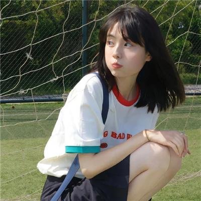 因为·爱